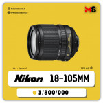 لنز نیکون AF-S DX NIKKOR 18-105mm f/3.5-5.6G ED VR دست دوم